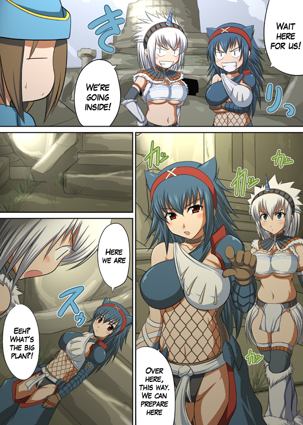 Kirin-san to Naruga-san to page 4 full