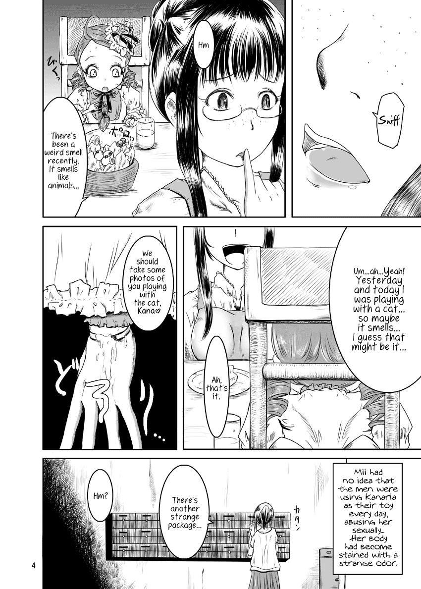 Midarade fuketsuna mesu no nioi | Naughty, unclean and dirty smell   =LWB= page 5 full