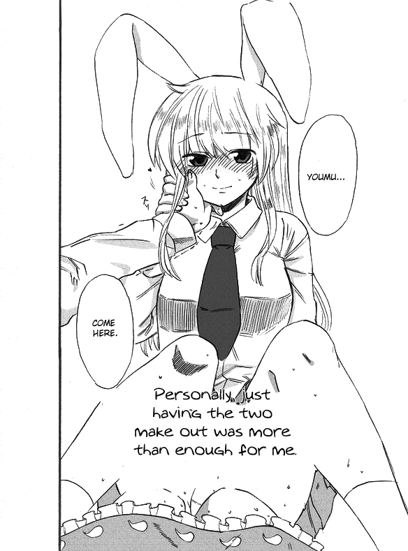 What the hell are you drawing!! Youmu x Reisen page 2 full