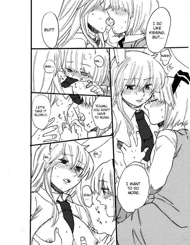 What the hell are you drawing!! Youmu x Reisen page 4 full