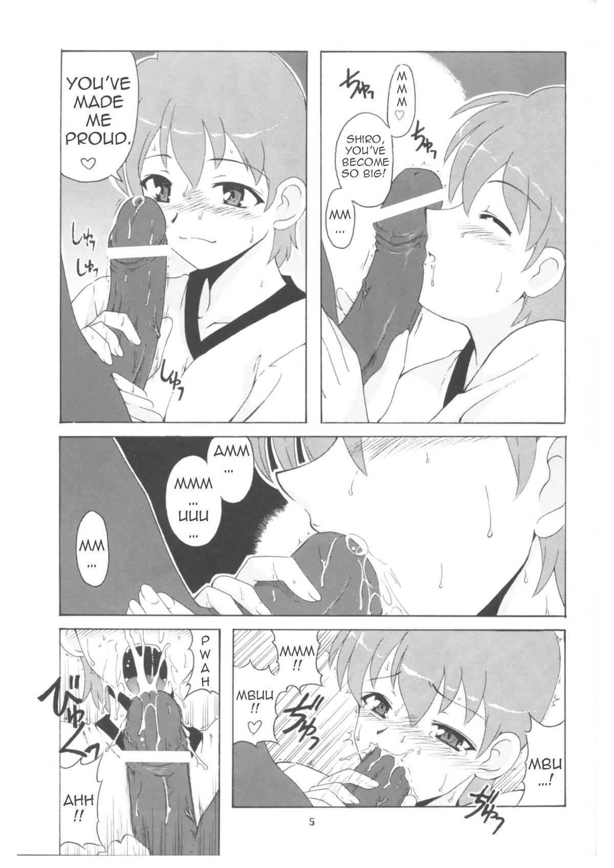 Let's Taiga Doujo page 4 full