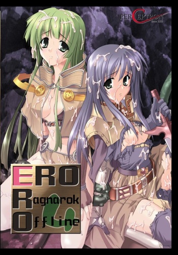 ERO Ragnarok Offline 4 cover