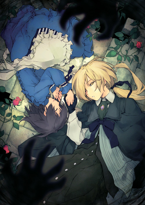 Jiyu2 page 5 full