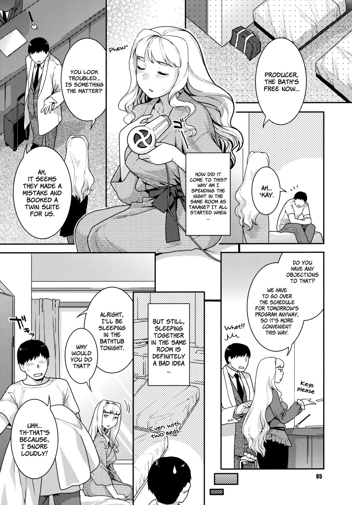 Koyoi no Tsuki ga Aoi kara   =Team Vanilla= page 5 full
