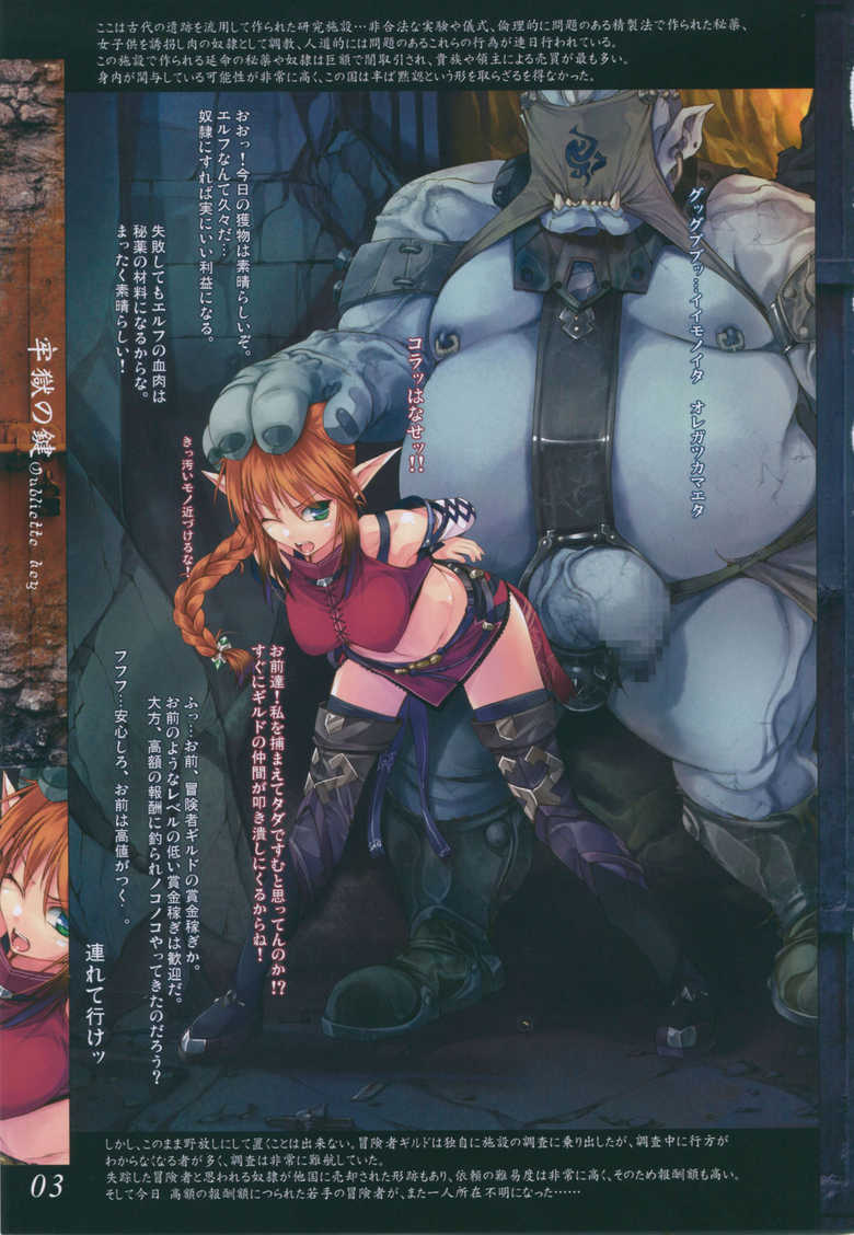 hentai collection page 10 full
