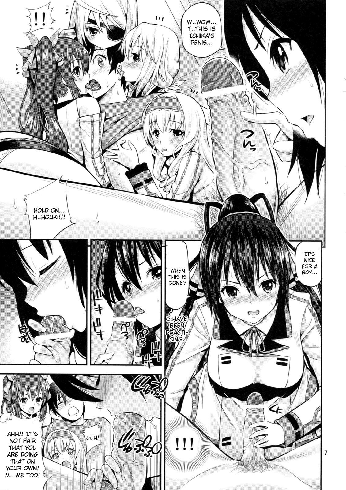 This IS Harlem page 6 full