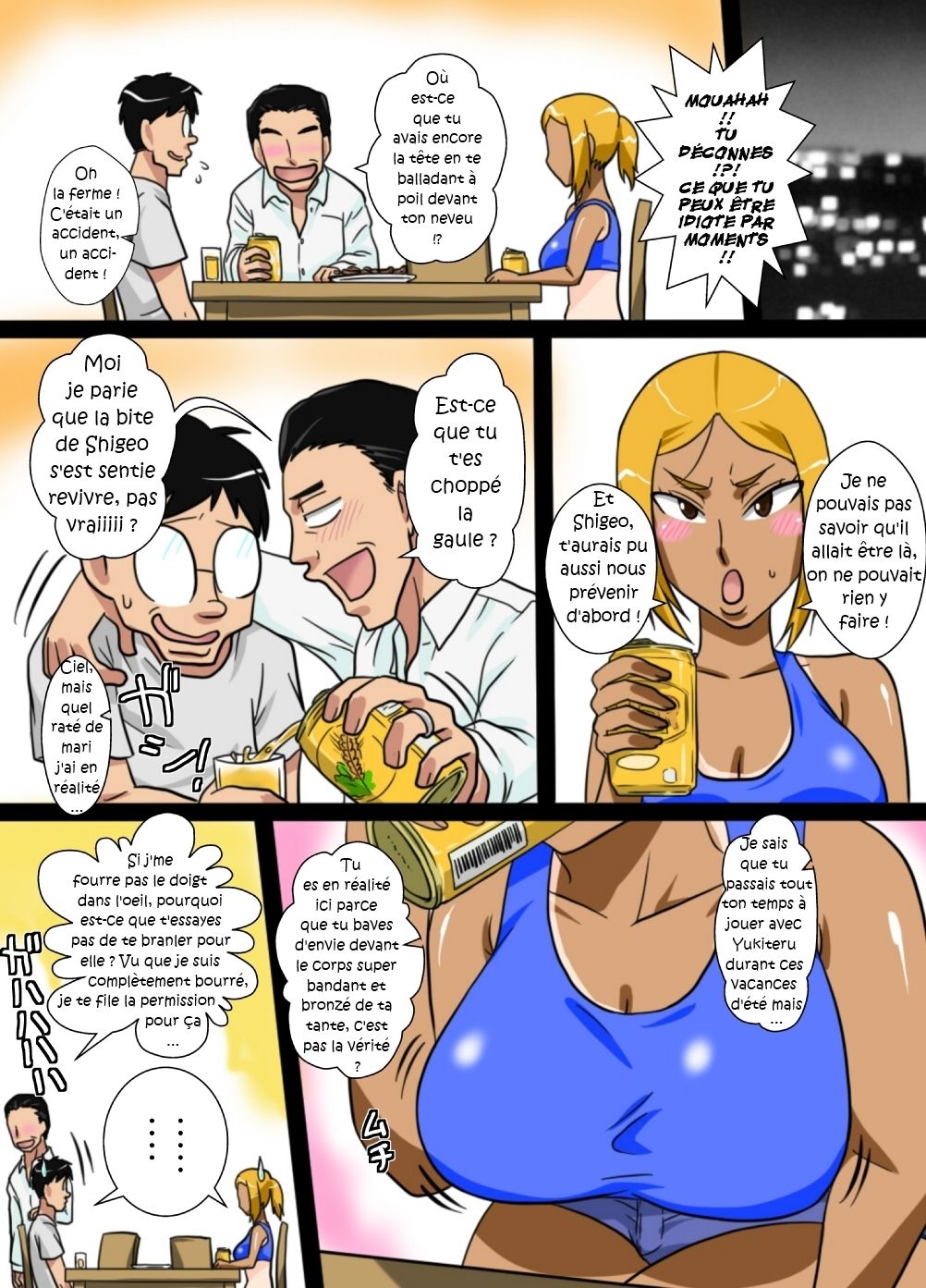 NukuNuku Oba-chan page 5 full