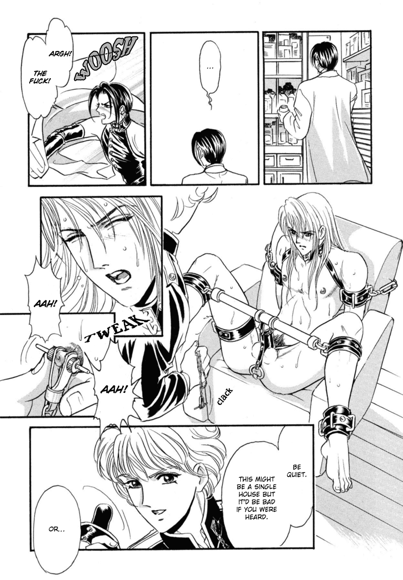 Sadistic Boy Vol.02 page 10 full