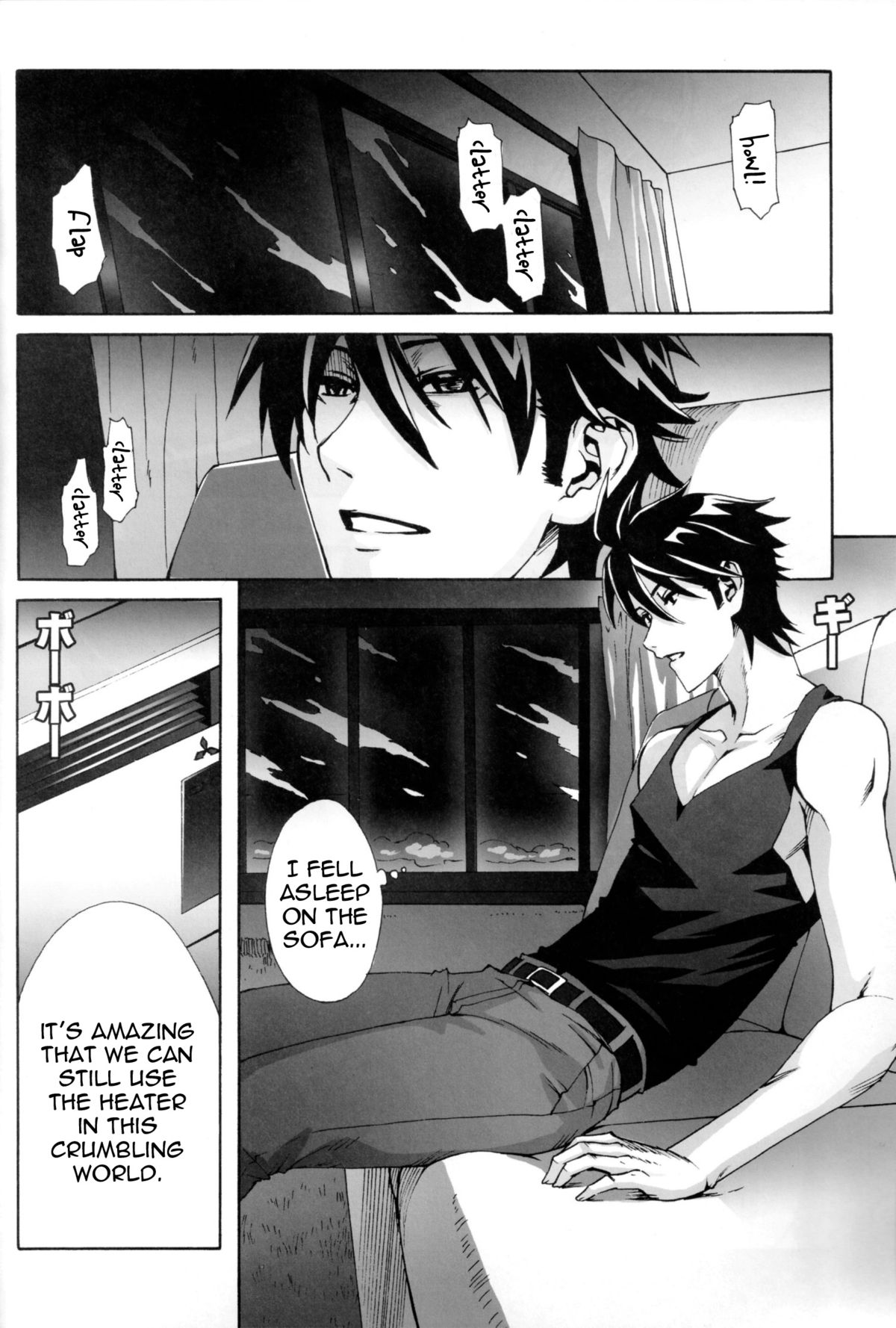 Kiss of the Dead page 9 full