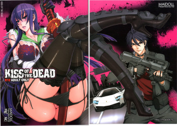 Kiss of the Dead cover