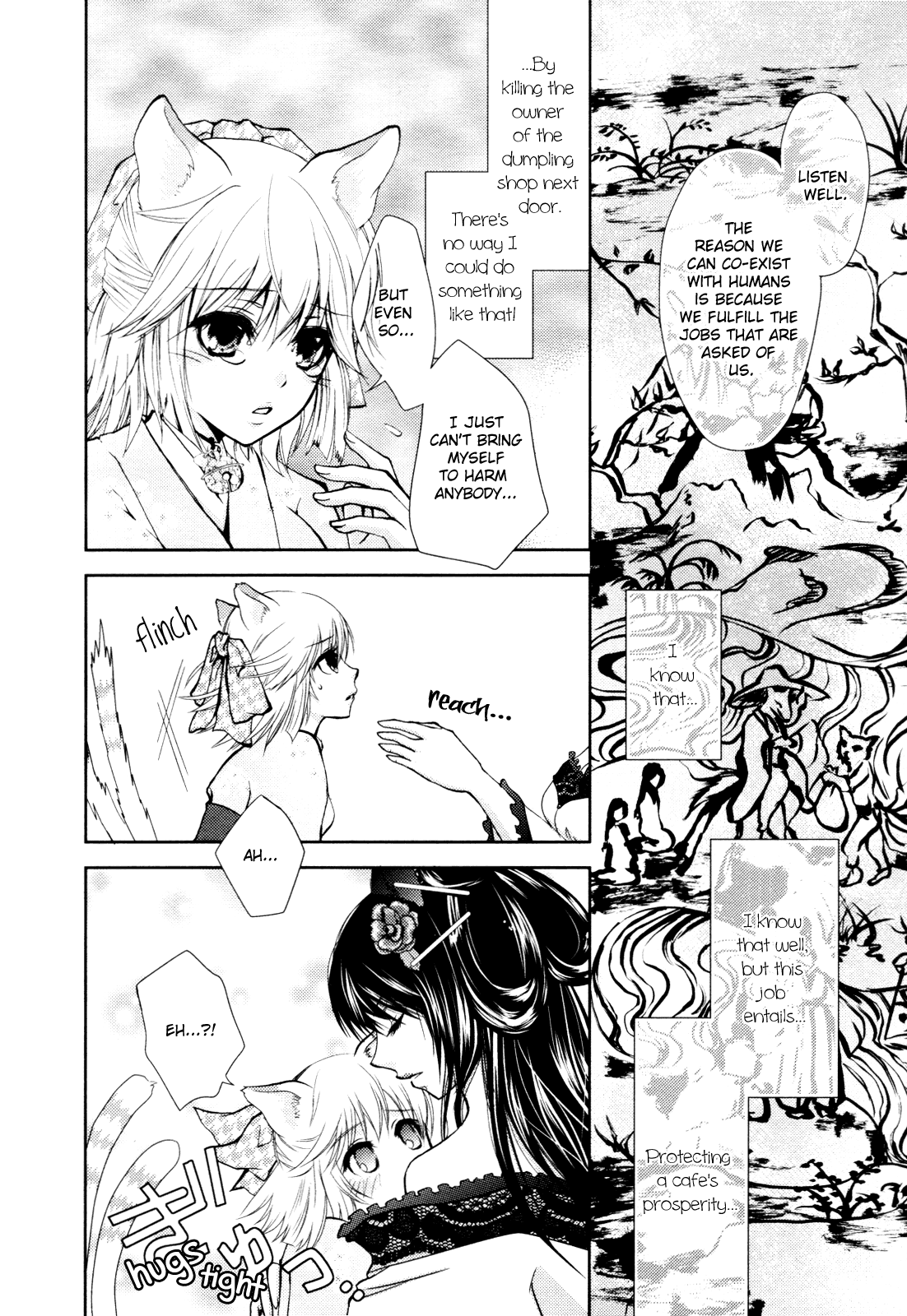Nekoroma page 4 full