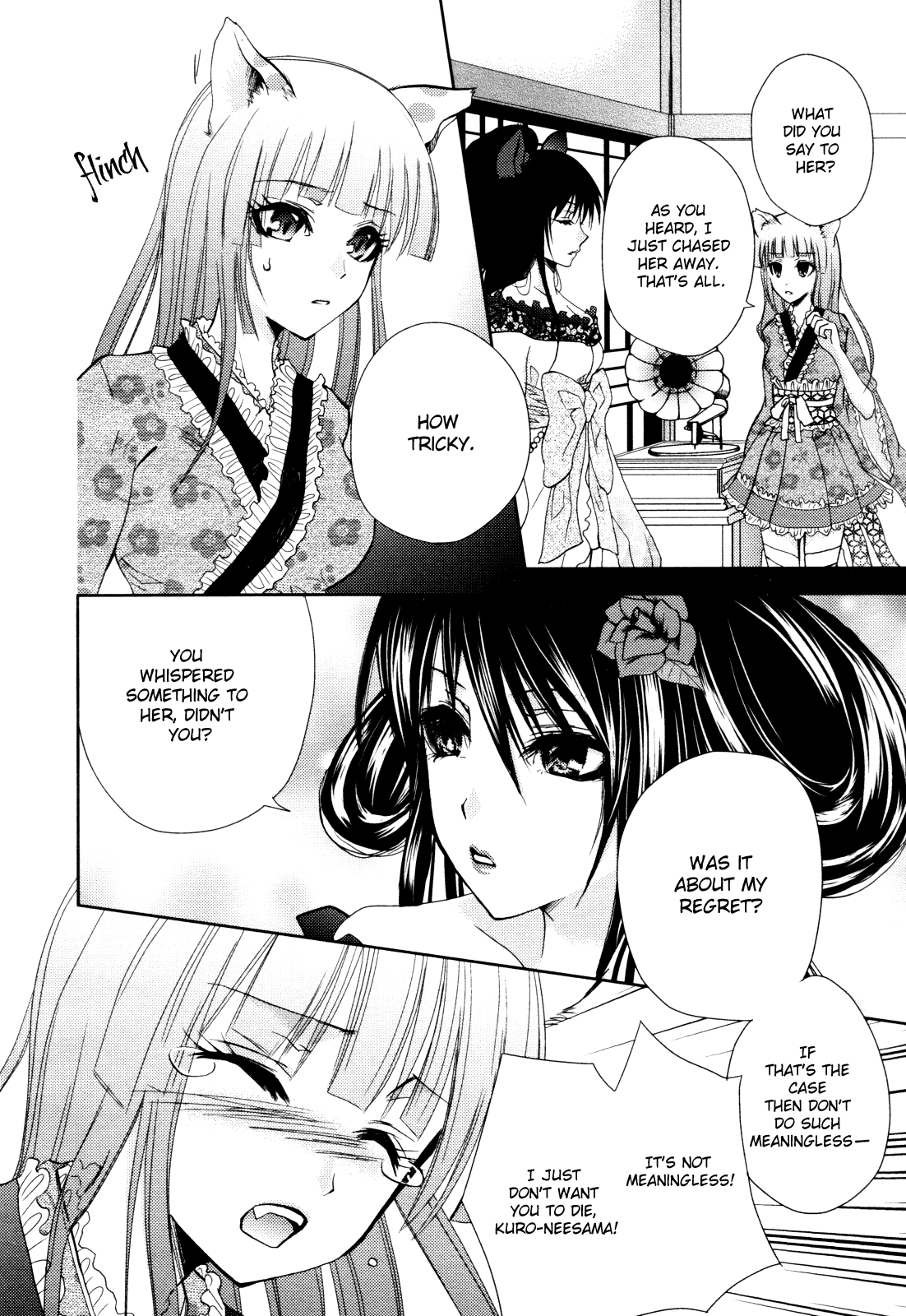Nekoroma page 8 full