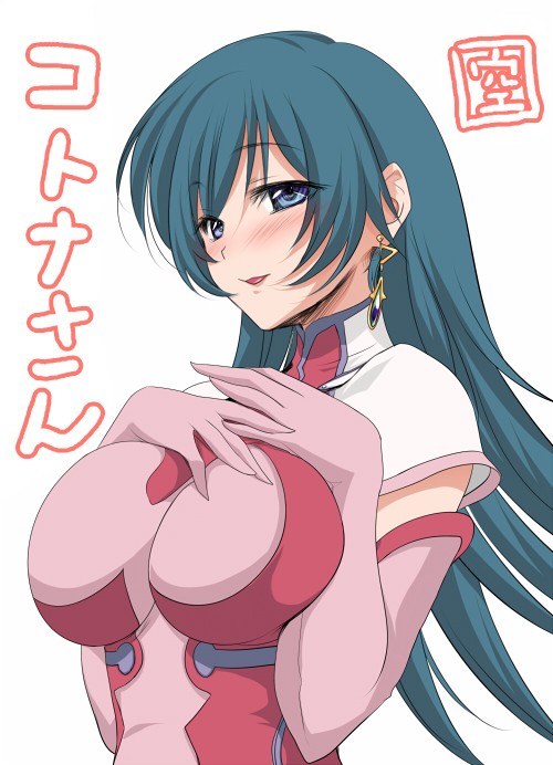 Beautiful Girls with Gloves 2 page 5 full