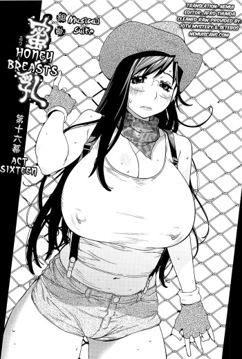 Kumikyoku Mitsunyuu Vol.2 Ch.6 cover