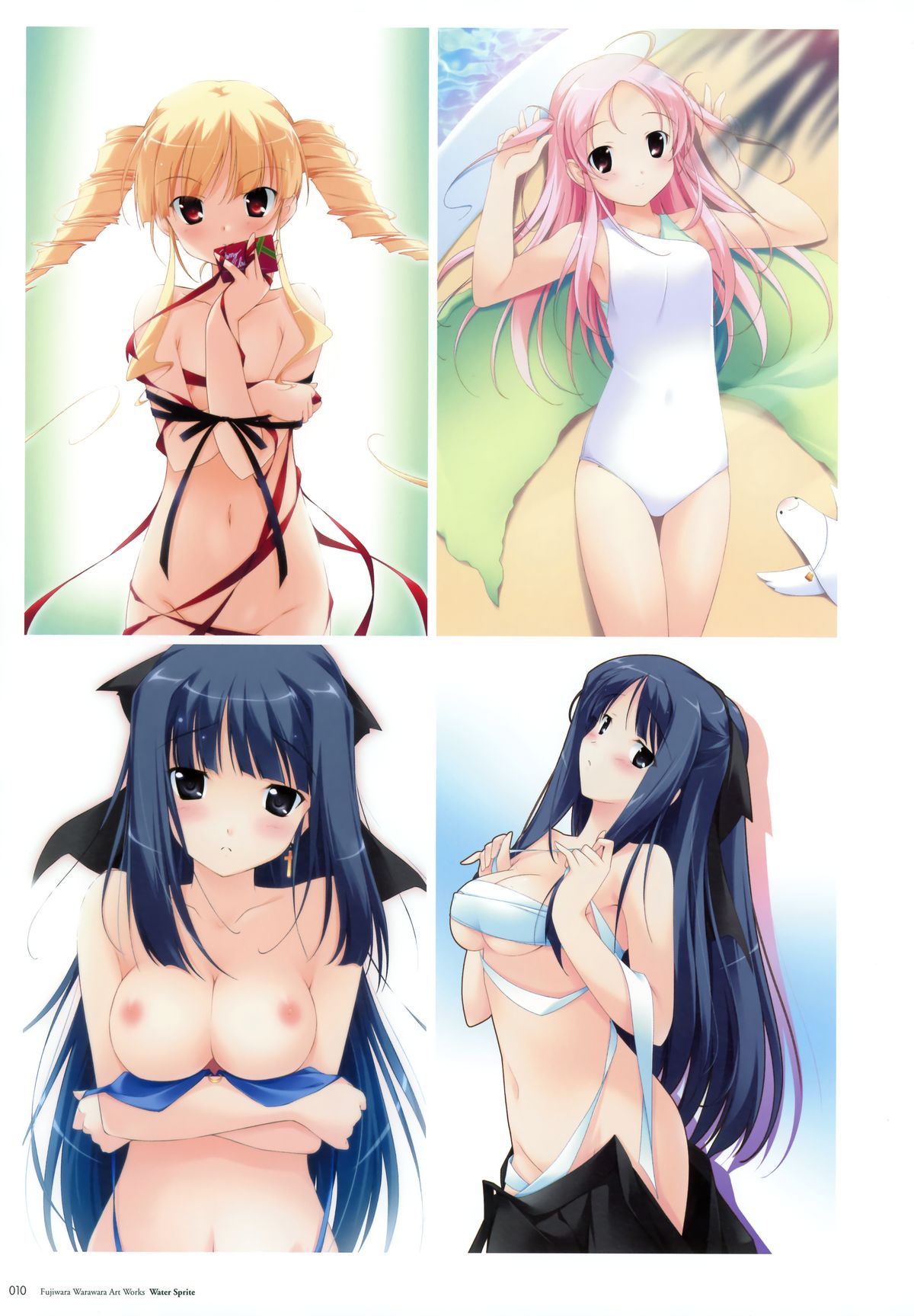 Fujiwara Warawara Artworks &ndash; Water Sprite page 7 full