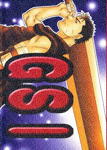 GSI cover