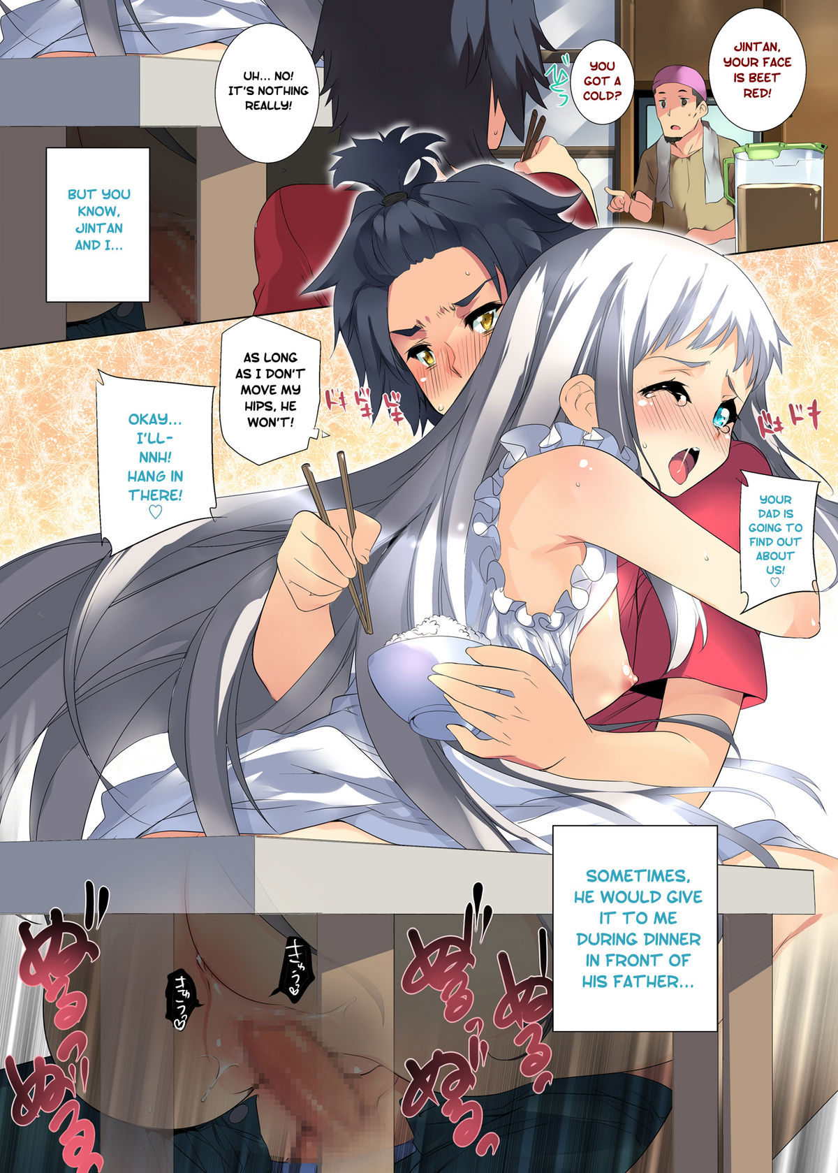 Anaru ni Menma to Ecchi shiteru no ga Bareta... Ore wa Mou Shiranai. | Anaru Caught me Doing it with Menma… But I don't Care anymore page 4 full