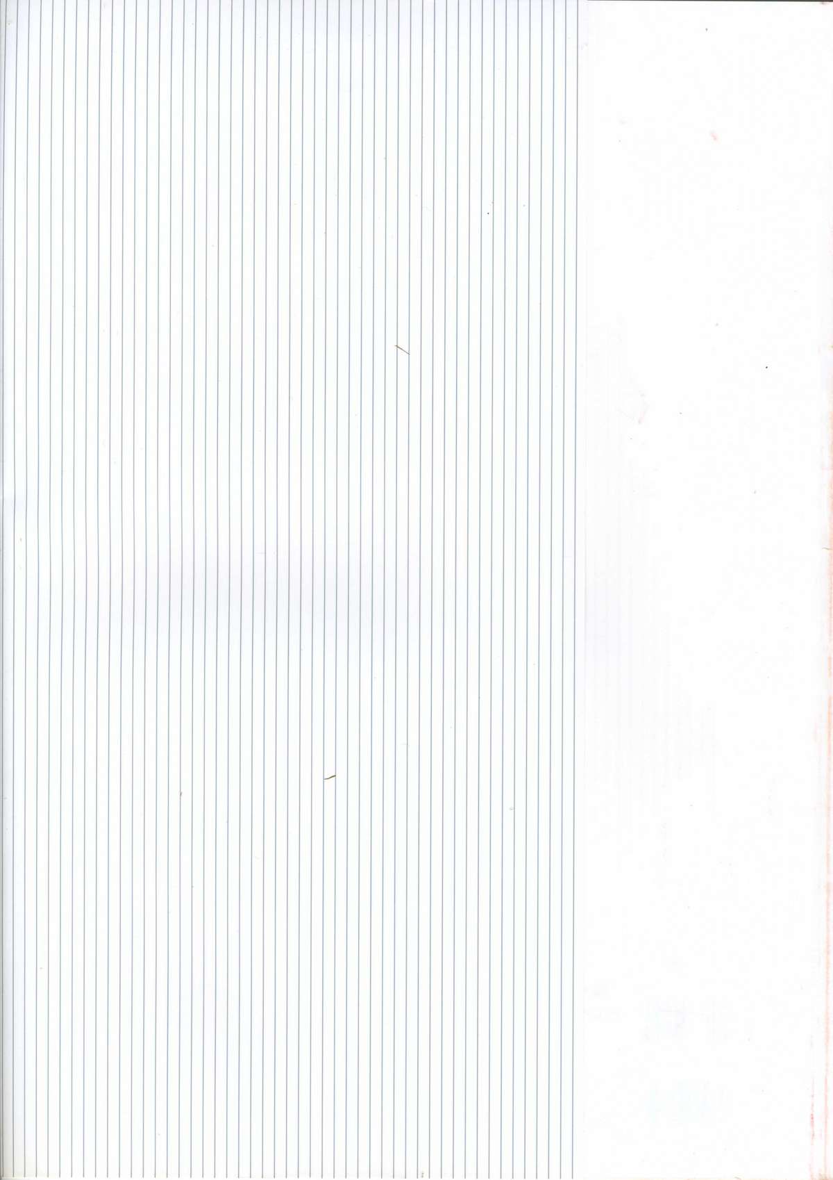 Daibanchou -Big Bang Age- Daibanchou Capture Guide Book page 5 full