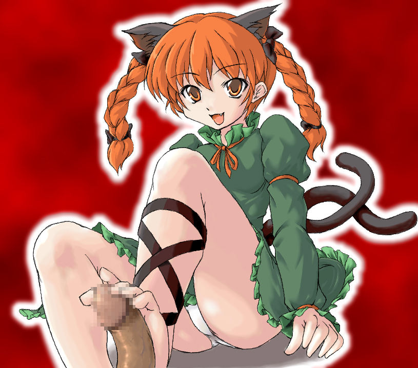 rin kaenbyou gallery page 7 full