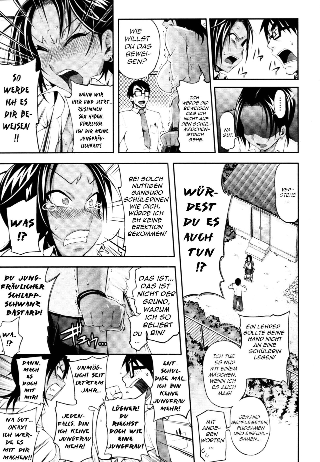 Junketsu Before After | Purity Before After page 5 full