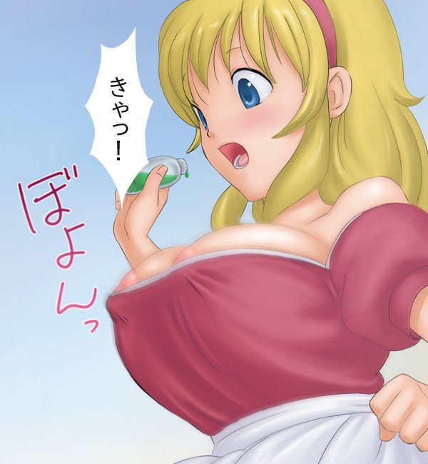Sexy Nipples page 8 full