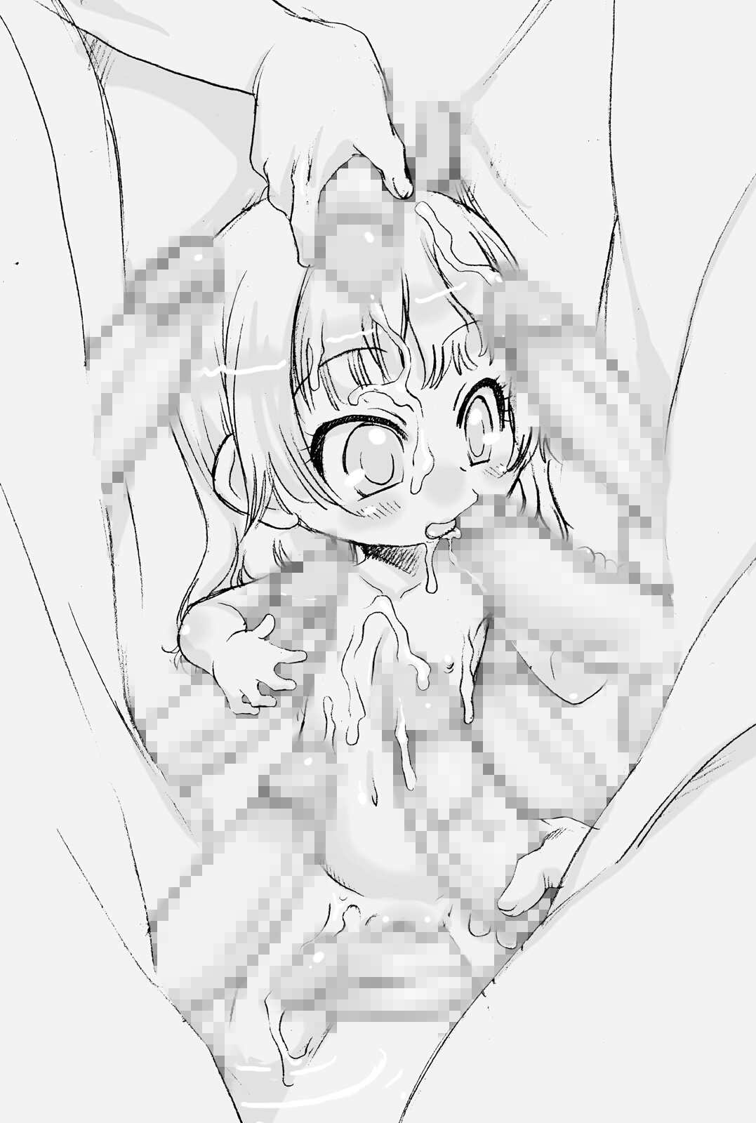 Misshitsu Sentou page 3 full