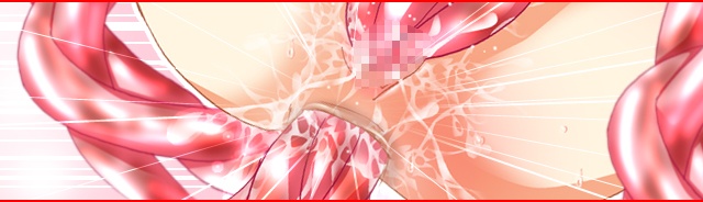Yuusha Kokonya Volume.2 page 7 full