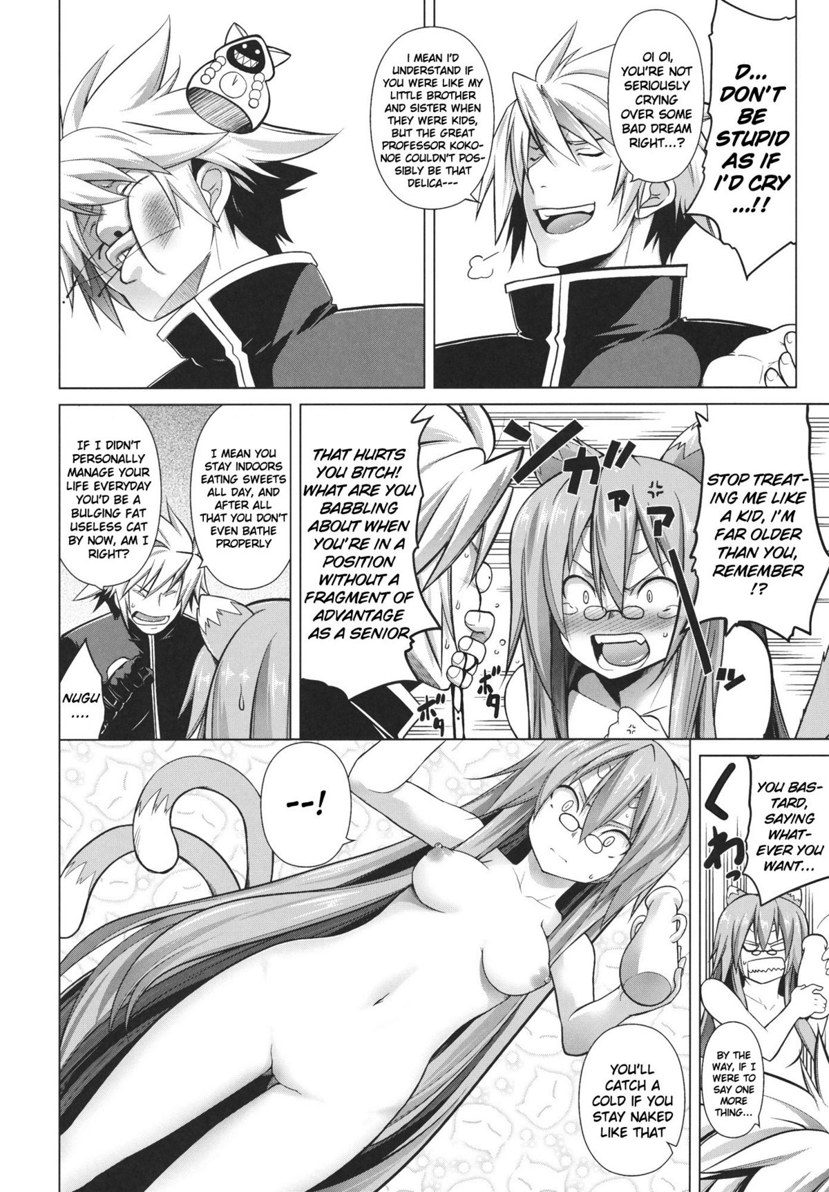 BREAK BLUE STRAY CAT page 7 full