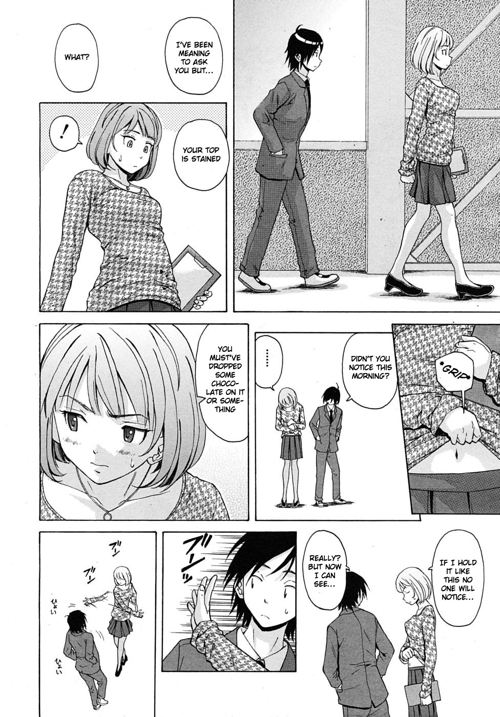 Wain no Kachikan  Chapter 1-6 page 10 full