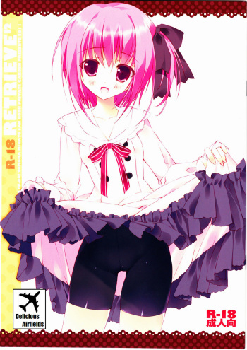 retrieve #12 cover