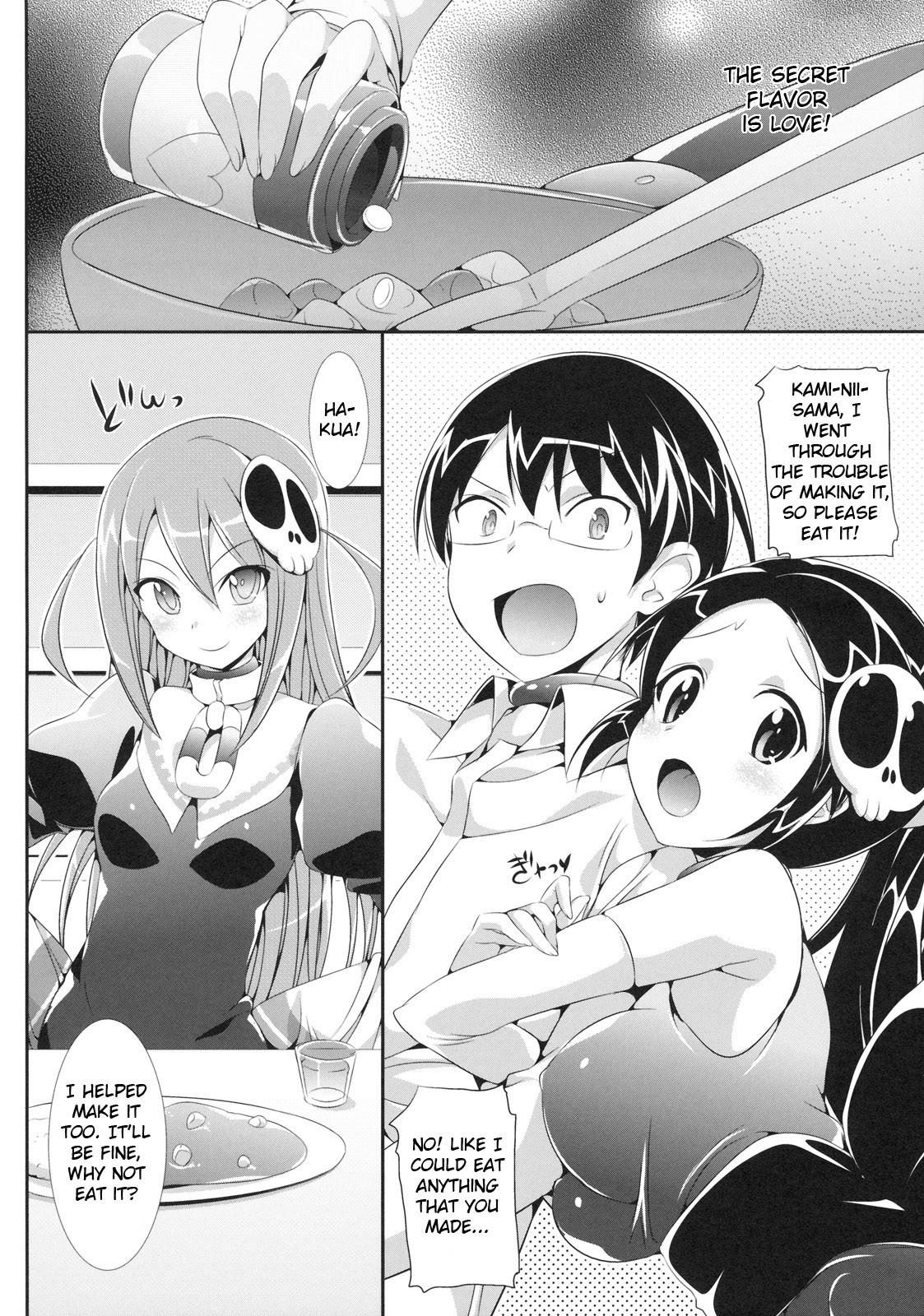 Akuma Nomi zo Shiru Biyaku | The Aphrodisiac Demons Only Know page 3 full