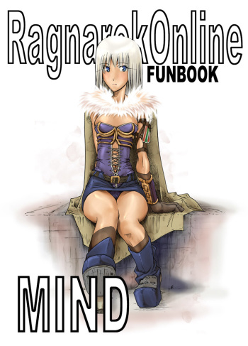 MIND cover