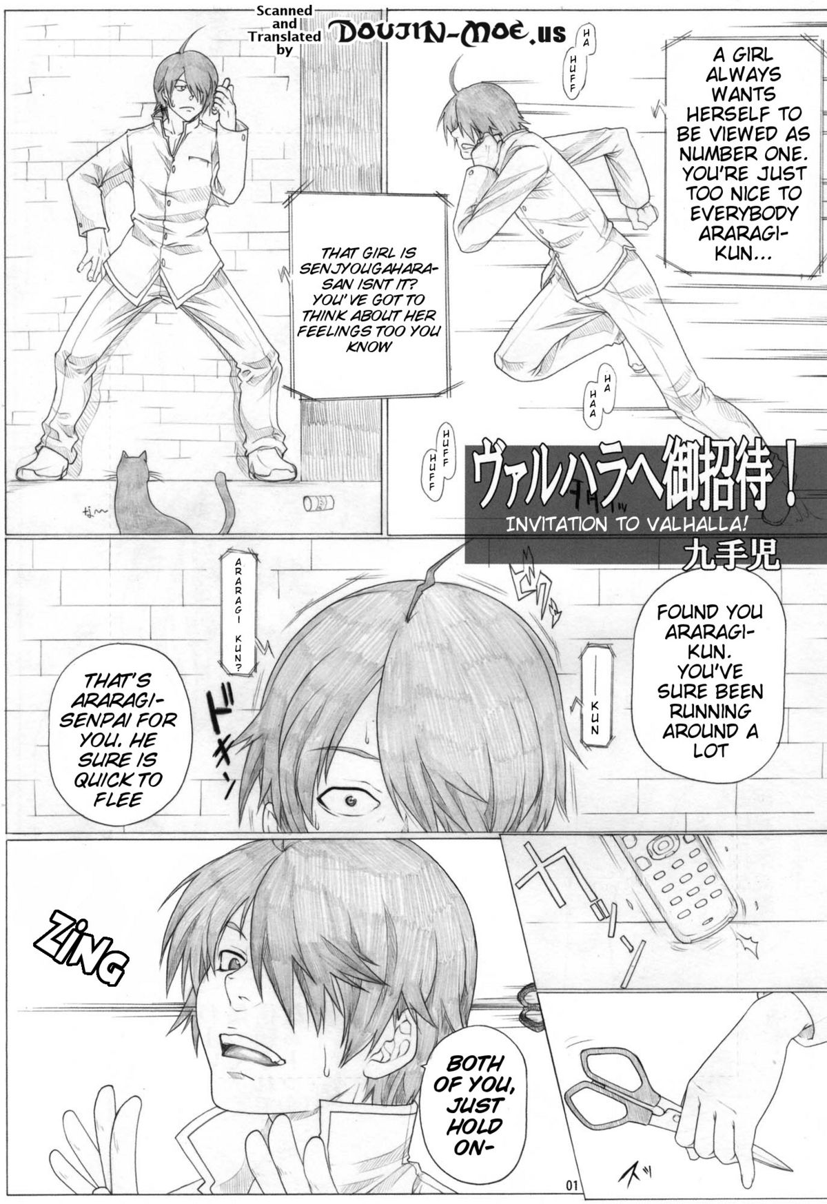 Angel's Stroke 36 Nemonogatari page 2 full
