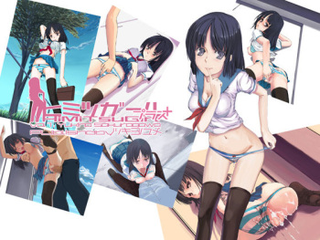 Himitsu Girl + vol.01 Sakuragawa Yukino cover