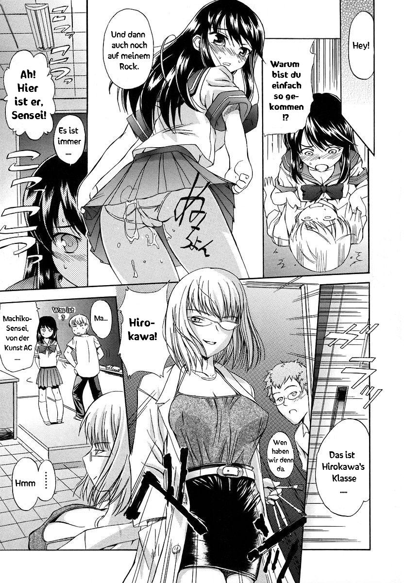 Obi ni Nagasugi Tasuki ni Futoshi | Too Long For A Belt Too Thick To Tie Your Sleeves With page 5 full