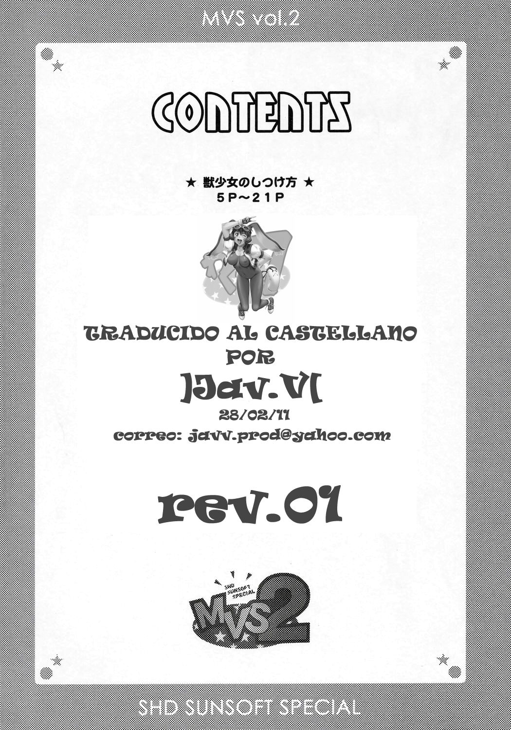 MVS2 + BONUS javv_rev01 spanish español page 3 full
