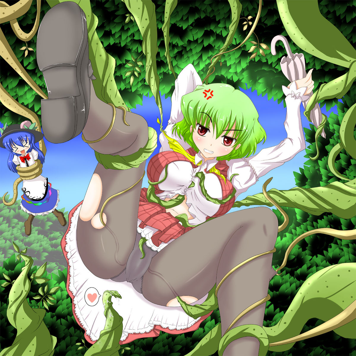 Yuuka Kazami Love page 8 full