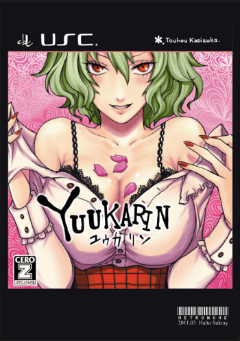 Yuuka Kazami Love cover