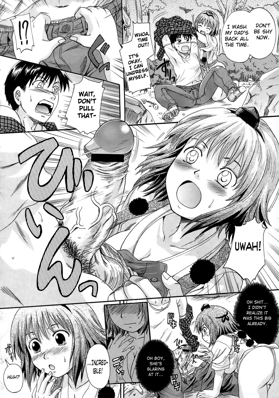 Ora no Tengu-sama | My Very Own Tengu page 6 full