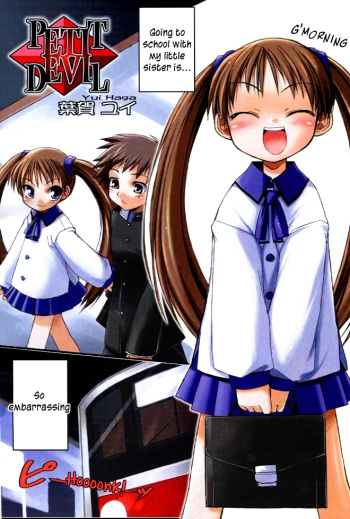 Petit Devil cover