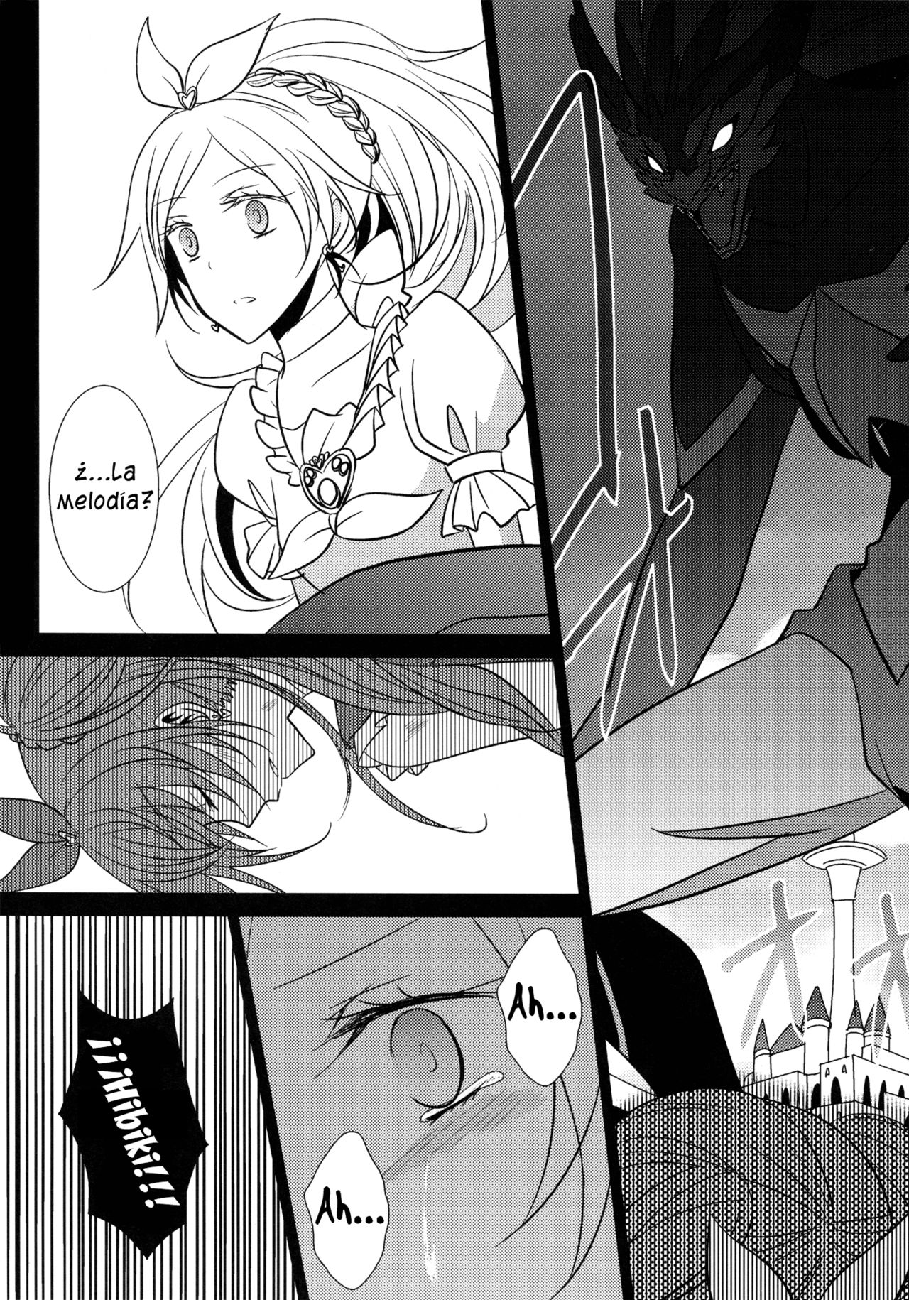 Sweet Box - Waiting for you page 1 full