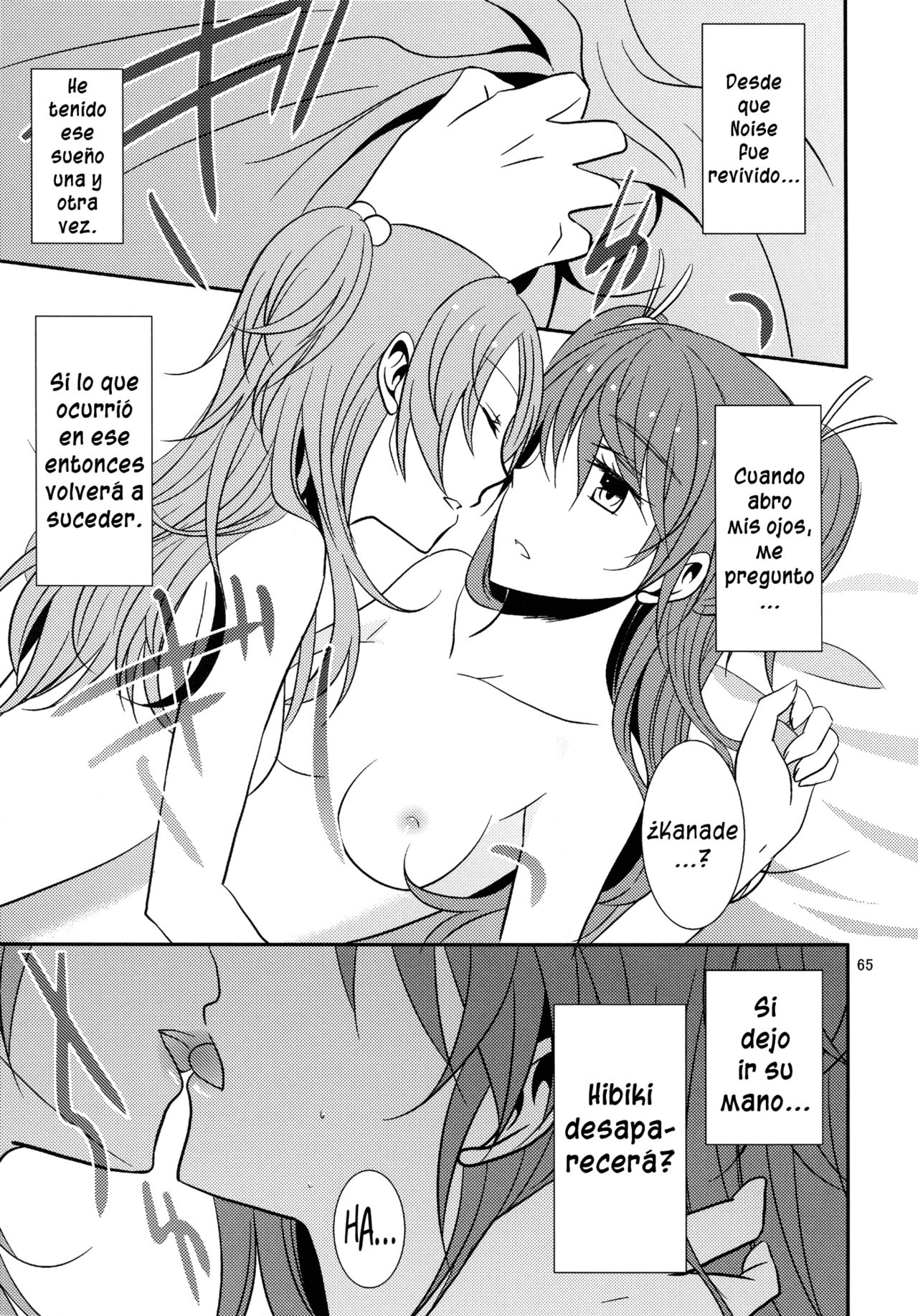 Sweet Box - Waiting for you page 3 full