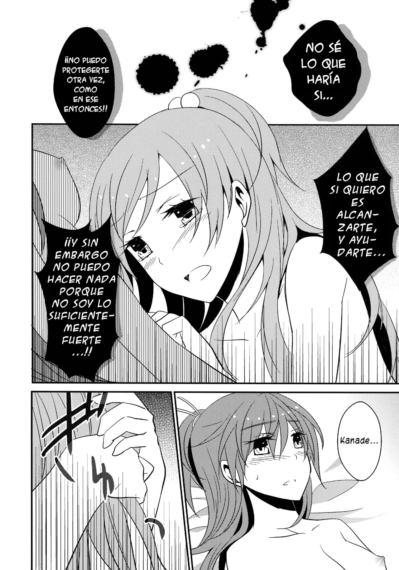 Sweet Box - Waiting for you page 8 full
