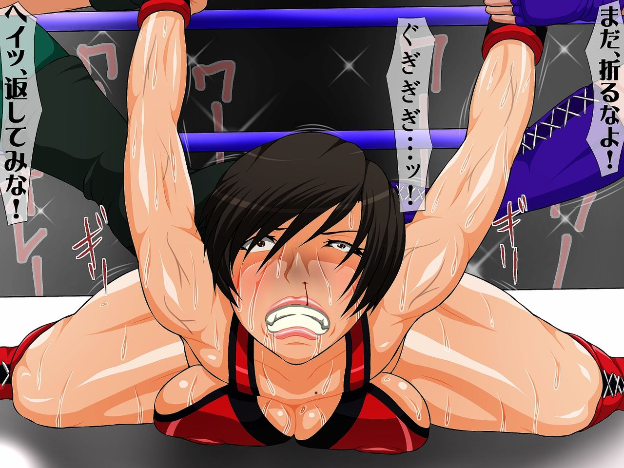 Goumon Gokuroku ・2 Joshi Pro Wrestler Koukai Shokei page 9 full