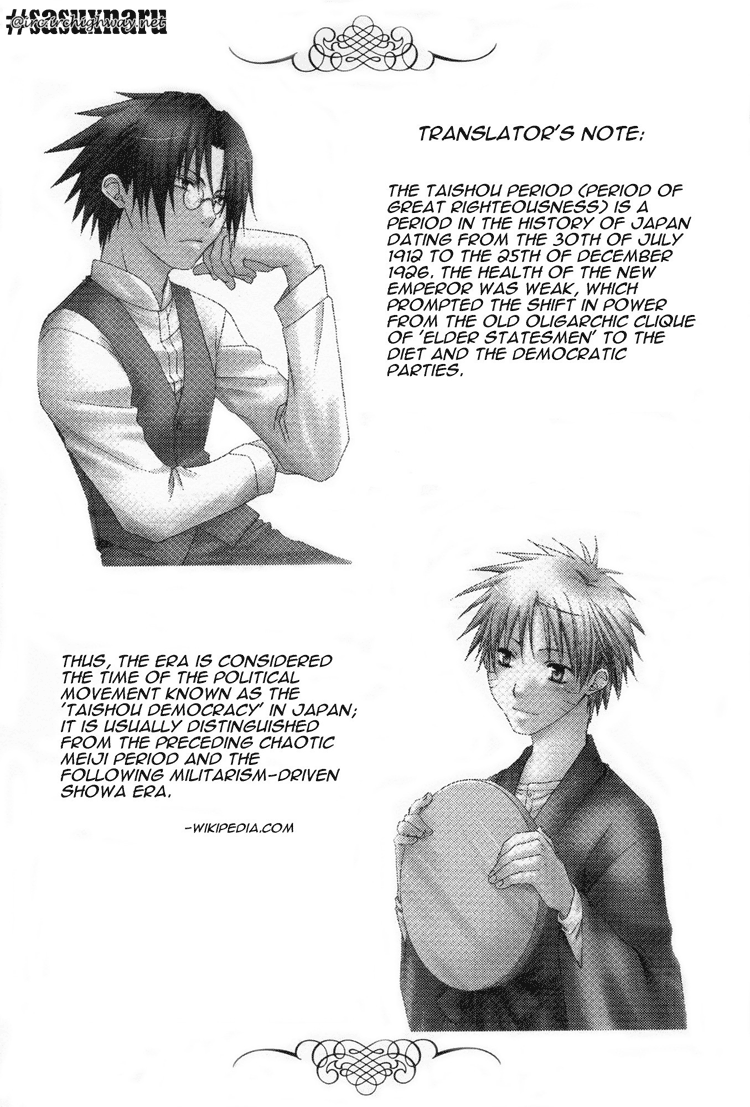 Taishou Roman page 3 full