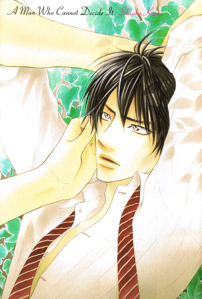 Mayou Otoko - A Man Who Cannot Decide It Ch. 1 page 3 full