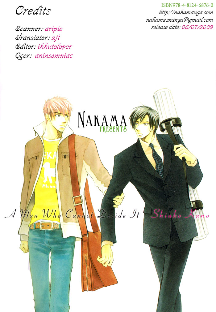 Mayou Otoko - A Man Who Cannot Decide It Ch. 1 page 5 full