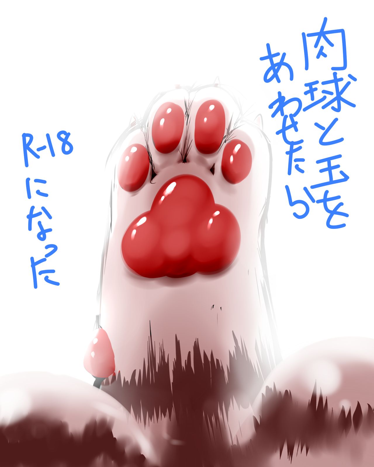 Artist - DAGASI page 5 full
