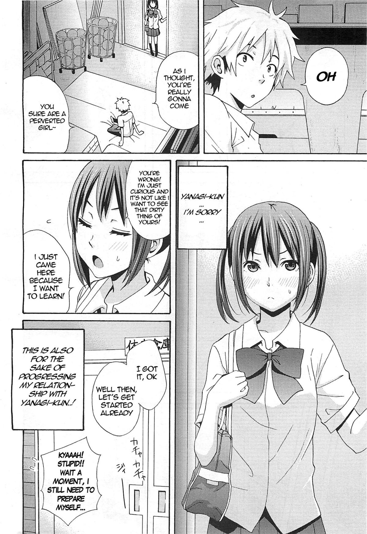 Practice Game page 10 full