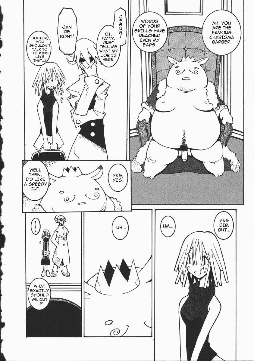 The King and I page 2 full
